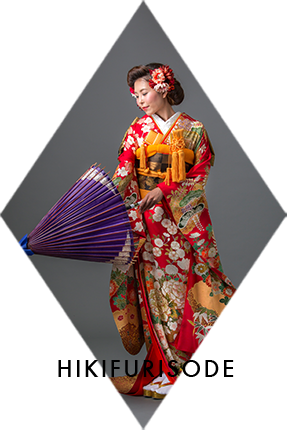 HIKIFURISODE