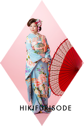 HIKIFURISODE