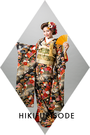 HIKIFURISODE