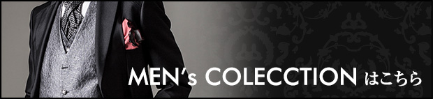 MEN’s COLECCTION  はこちら