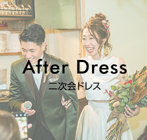 Dress Lication Photo After Dress 二次会ドレス